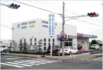 本店 (三和町)